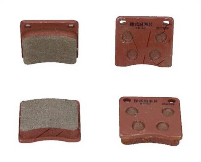 Колодки гальмівні дискові (комплект 4 шт) HONDA 1983-1985 -ua ASHIKA 50-04-402