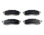 Колодки гальмівні дискові (комплект 4 шт) ASHIKA 50-05-582 (фото 1)