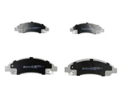 Колодки тормозные дисковые GREAT WALL HOVER 2005-,ISUZU D-MAX 2002- ASHIKA 50-09-908