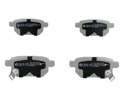 Колодки гальмівні задні дискові TOYOTA AURIS ASHIKA 51-02-214