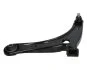 Рычаг подвески CITROEN C-CROSSER (EP_) / PEUGEOT 4007 (GP_) ASHIKA 72-05-528L (фото 3)