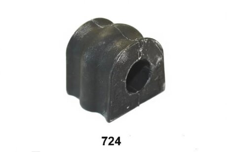 Втулка стабілізатора гумова ASHIKA GOM-724