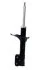 Амортизатор газомасляний HYUNDAI TUCSON (JM) 2.0 ЗАДНИЙ ПРАВ ASHIKA MA-HY049 (фото 2)