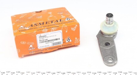 Опора кульова (передня/знизу/L) Audi 80/90 86-91 (opt-om) ASMETAL 10AU0501