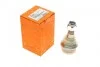 Опора кульова (передня/знизу) Iveco Daily II 99- UA63 ASMETAL 10IV9006 (фото 1)