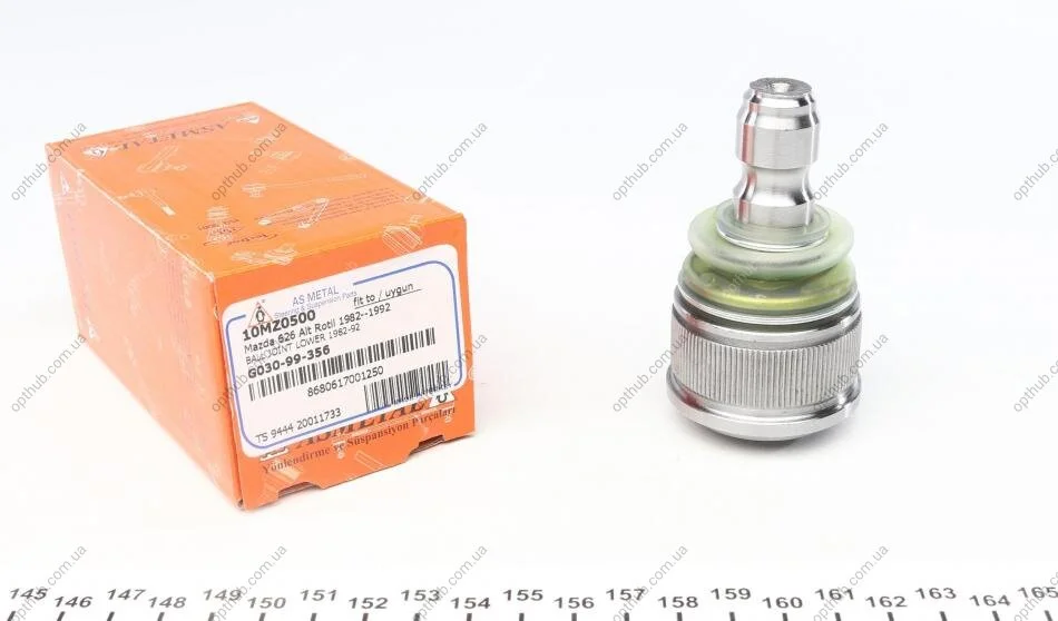 Опора кульова (передня/знизу) Mazda 323/626 -04 UA63 ASMETAL 10MZ0500 (фото 1)