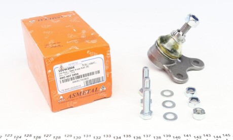 Опора кульова (передня/R) VW Polo/Lupo 94-05 UA63 ASMETAL 10VW2006