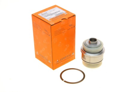 Сайлентблок важеля (заднього/плаваючий) BMW 5 (E39/E60)/7 (E38/E65/E66/E67) 95- UA63 ASMETAL 11BM0300