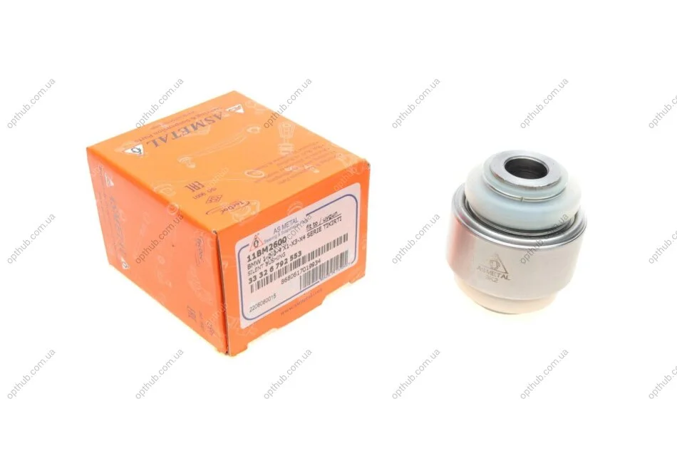 Сайлентблок важеля (заднього) BMW 3 (E90/E91/E92/E93/F30/F80) 1.6-4.4 03- UA63 ASMETAL 11BM2600 (фото 1)