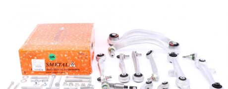 Комплект важелів підвіски (передньої) Audi A4 94-00/A6 97-05/VW Passat B5 00-05 (тонкий пале (opt-om) ASMETAL 13AU0201