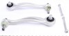 Комплект рычажной подвески (передней) Audi A6 04-11 (с болтами/средний)) (opt-om) ASMETAL 13AU0304 (фото 17)