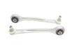 Комплект рычагов подвески. ASMETAL 13AU2512 (фото 31)
