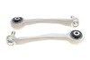 Комплект рычагов подвески. ASMETAL 13AU2512 (фото 40)