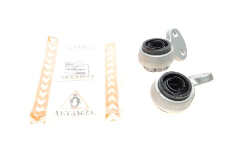 Сайлентблок важеля (переднього/знизу) BMW 3 (E46) 98-05 (з кроншейном) (к-кт) UA63 ASMETAL 13BM1520