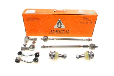 Ремкомплект підвіски (передньої) MB Sprinter/VW LT 96- (Опори кульові/Наконечники/Тяги стабіліза UA63 ASMETAL 13MR0099