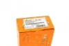 Наконечник тяги рульової (R) Audi 100 (4A/C4) 2.0-4.2 90-94 (L=75mm) (opt-om) ASMETAL 17AU1001 (фото 6)