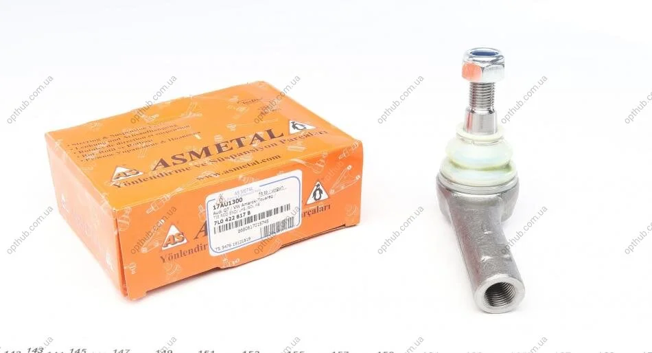 Наконечник тяги рульової (L) Audi Q7/VW Touareg 02- UA63 ASMETAL 17AU1300 (фото 1)