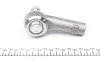 Наконечник тяги рульової (L) Audi Q7/VW Touareg 02- UA63 ASMETAL 17AU1300 (фото 2)