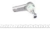 Наконечник тяги рульової (L) Audi Q7/VW Touareg 02- UA63 ASMETAL 17AU1300 (фото 3)