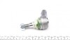 Наконечник тяги рульової (R) Audi Q7/VW Touareg 02- UA63 ASMETAL 17AU1301 (фото 2)