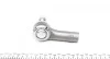 Наконечник тяги рульової (R) Audi Q7/VW Touareg 02- UA63 ASMETAL 17AU1301 (фото 3)