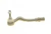Наконечник тяги рульової (R) Audi A4/A5 1.8-3.2 07- UA63 ASMETAL 17AU2501 (фото 6)