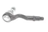 Наконечник тяги рульової (L) BMW 5 (F10)/7 (F01-F04) 08- UA63 ASMETAL 17BM1000 (фото 4)