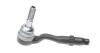 Наконечник тяги рульової (R) BMW 5 (F10)/7 (F01-F04) 08- UA63 ASMETAL 17BM1001 (фото 5)