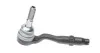 Наконечник тяги рульової (R) BMW 5 (F10)/7 (F01-F04) 08- UA63 ASMETAL 17BM1001 (фото 5)