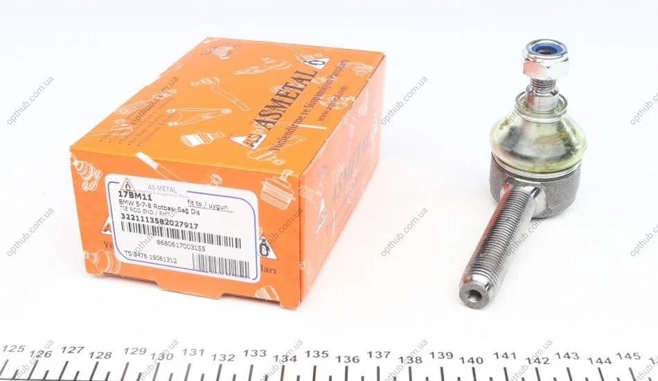 Наконечник тяги рульової BMW 5 (E28/E34) 81-99 UA63 ASMETAL 17BM11 (фото 1)