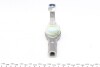 Наконечник тяги рульової Chevrolet Captiva/Opel Antara 06- UA63 ASMETAL 17CH0100 (фото 4)