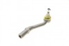 Наконечник тяги рульової (L) Citroen C2/C3 UA63 ASMETAL 17CT0600 (фото 2)