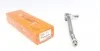 Наконечник тяги рульової (L) Citroen C5 01-08 UA63 ASMETAL 17CT0800 (фото 1)