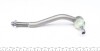 Наконечник тяги рульової (L) Citroen C5 01-08 UA63 ASMETAL 17CT0800 (фото 4)