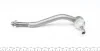 Наконечник тяги рульової (L) Citroen C5 01-08 UA63 ASMETAL 17CT0800 (фото 4)