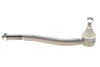 Наконечник тяги рульової (R) Citroen C5 01-08 UA63 ASMETAL 17CT0801 (фото 4)