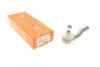 Наконечник тяги рульової (L) Chevrolet Lacetti 05- UA63 ASMETAL 17DW2000 (фото 1)