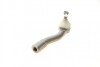Наконечник тяги рульової (R) Chevrolet Lacetti 05- UA63 ASMETAL 17DW2001 (фото 3)