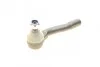 Наконечник тяги рульової (R) Chevrolet Lacetti 05- UA63 ASMETAL 17DW2001 (фото 5)