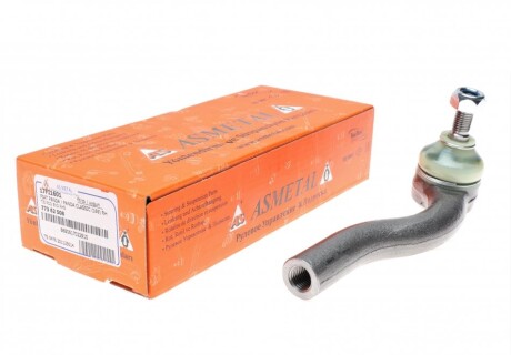 Наконечник тяги рульової (R) Fiat Panda II/500 03- UA63 ASMETAL 17FI1601