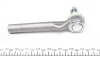 Наконечник тяги рульової Fiat Punto/Lancia Y 93-00 UA63 ASMETAL 17FI2600 (фото 3)