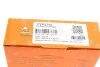 Наконечник тяги рульової (R) Ford Focus II/Volvo C30 1.4-2.5 03-12 UA63 ASMETAL 17FR1705 (фото 4)