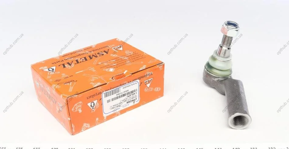 Наконечник тяги рульової (L) Ford Mondeo IV 1.6-2.5 07-15 UA63 ASMETAL 17FR2206 (фото 1)