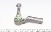 Наконечник тяги рульової (L) Ford Mondeo IV 1.6-2.5 07-15 UA63 ASMETAL 17FR2206 (фото 3)