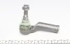 Наконечник тяги рульової (L) Ford Mondeo IV 1.6-2.5 07-15 UA63 ASMETAL 17FR2206 (фото 3)