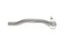 Наконечник тяги рульової (L) Honda Civic VIII 05- (opt-om) ASMETAL 17HN2900 (фото 2)