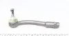 Наконечник тяги рульової (L) Hyundai Accent III/Kia Rio II 05- UA63 ASMETAL 17HY0515 (фото 4)