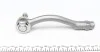 Наконечник тяги рульової (R) Hyundai Accent III/Kia Rio II 05- UA63 ASMETAL 17HY0516 (фото 2)