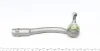 Наконечник тяги рульової (R) Hyundai Accent III/Kia Rio II 05- UA63 ASMETAL 17HY0516 (фото 3)