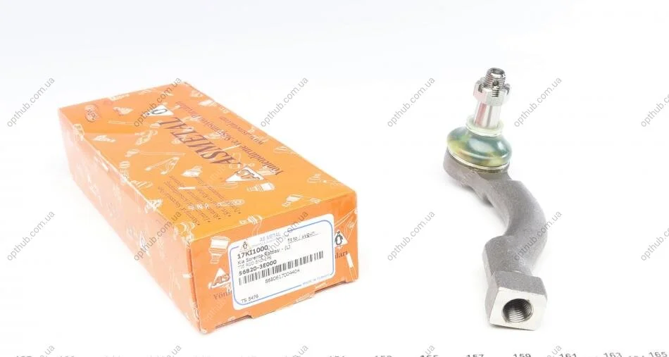 Наконечник тяги рульовой (L) Kia Sorento I 02-11 (opt-om) ASMETAL 17KI1000 (фото 1)